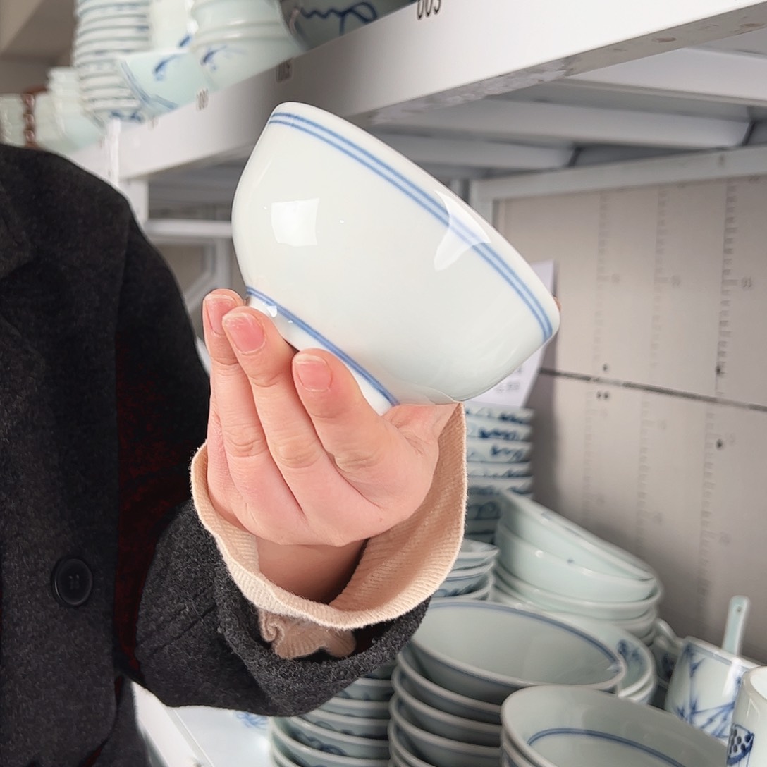 碗微瑕开播福利双线4.5寸直口碗