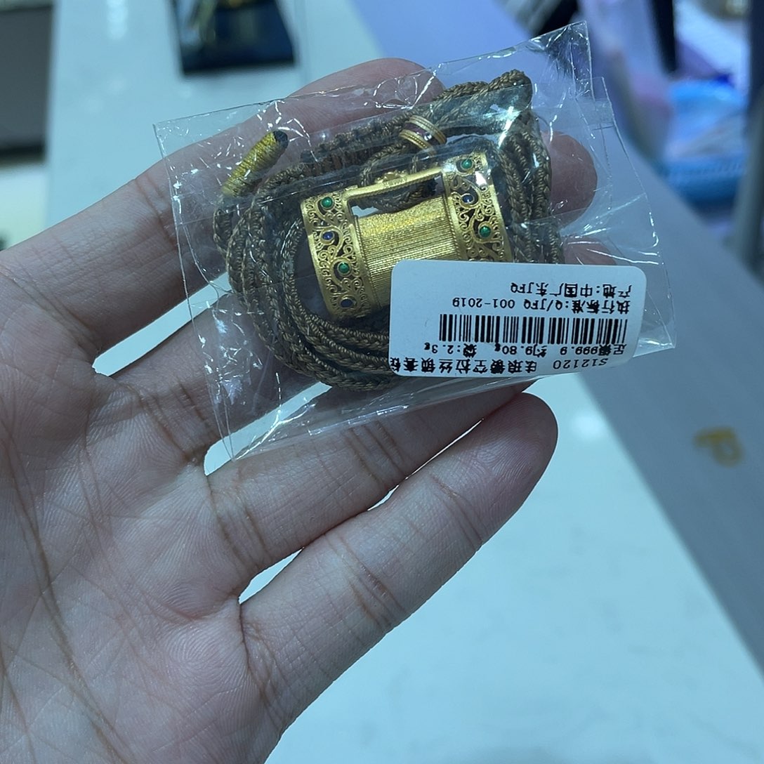 珐琅足银镂空拉丝锁锁吊坠