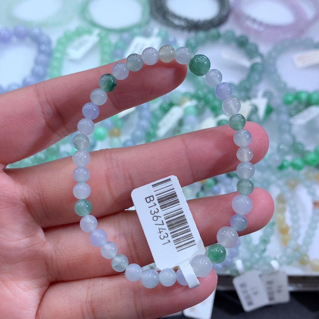 翡翠手链未镶嵌天然