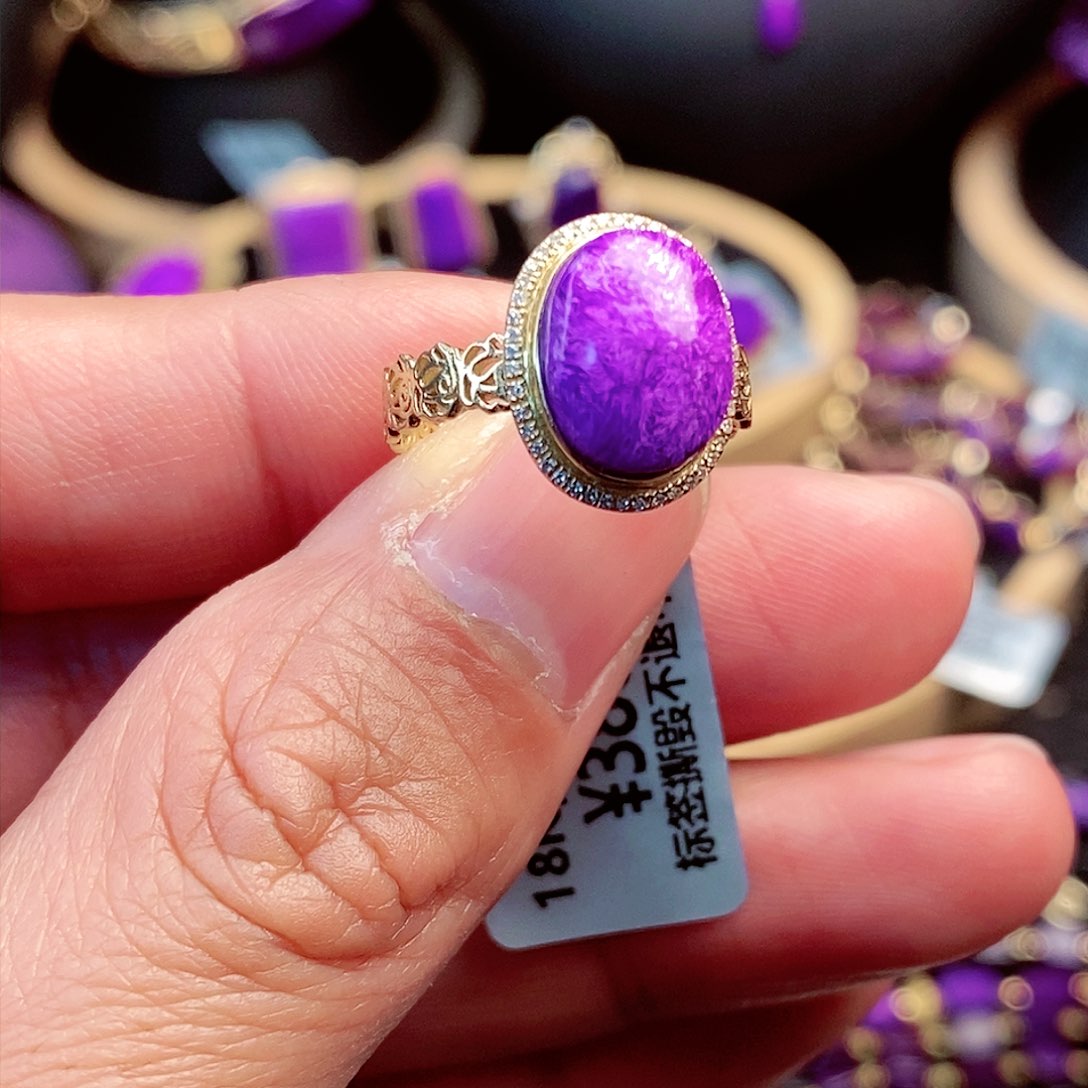 苏纪石（舒俱来）戒指18K金镶嵌