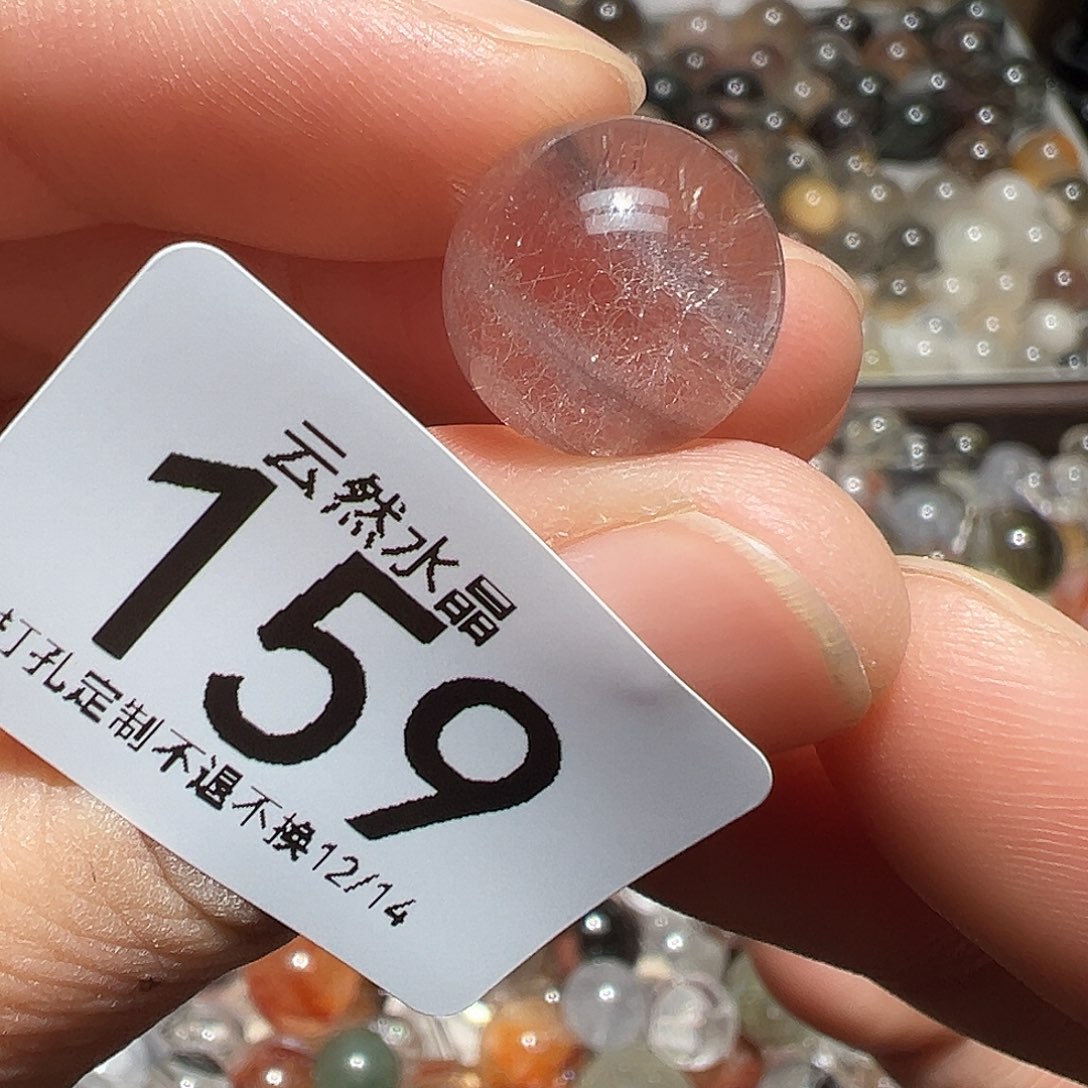 未镶嵌珠宝半成品水晶