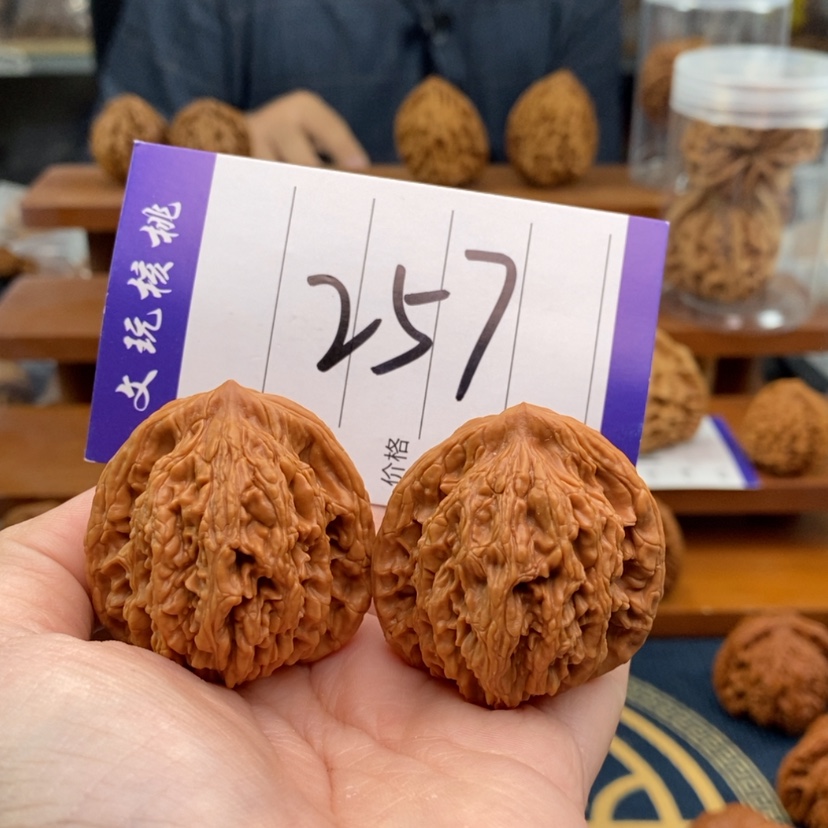 【闪购商品】文玩核桃吊坠40虎头