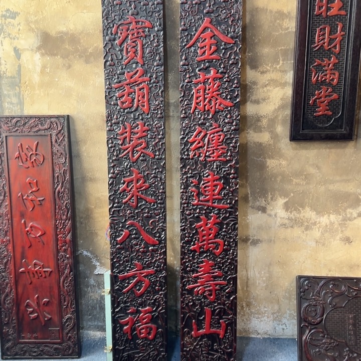 非洲紫檀（红花梨）