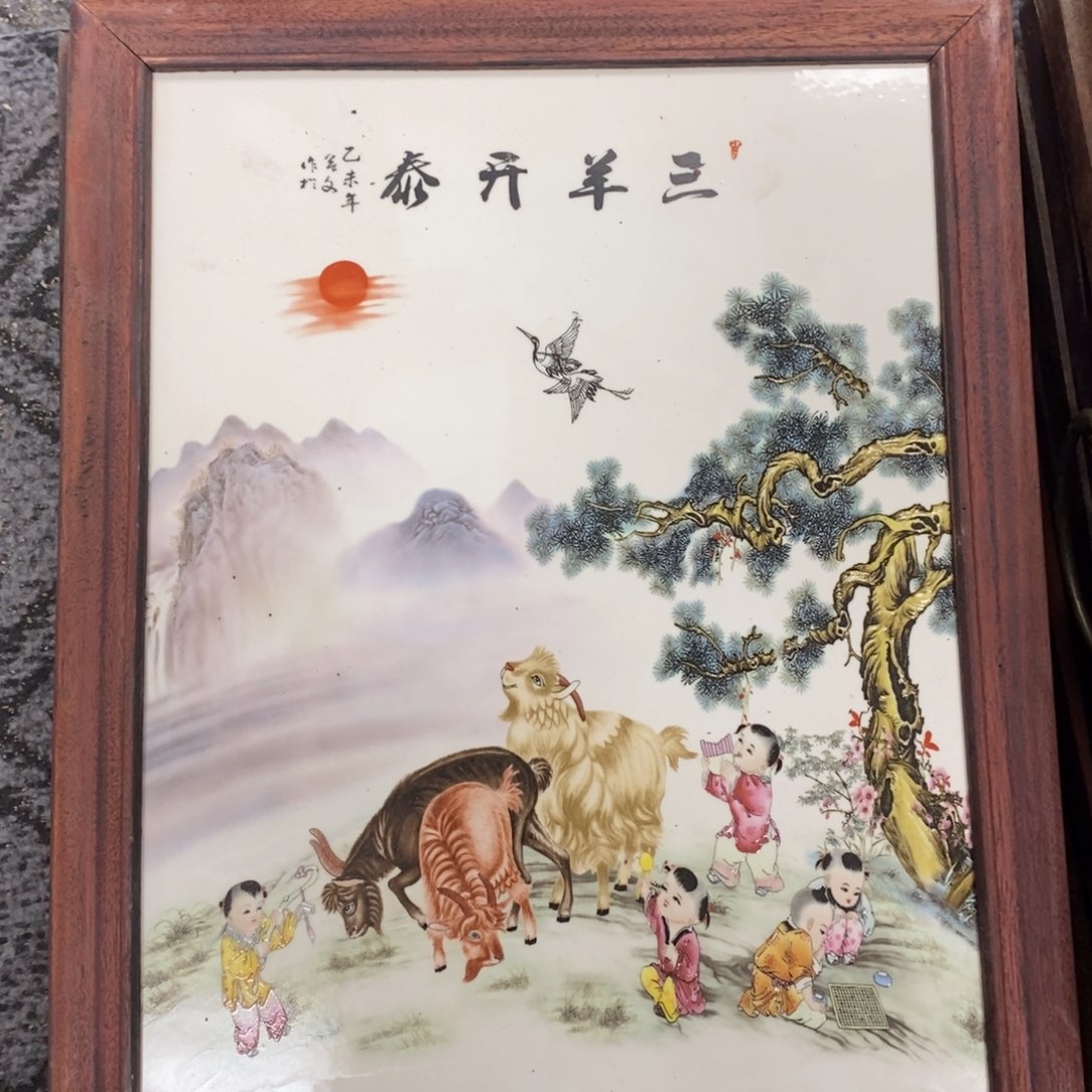 瓷片37*28 景德镇瓷板画柴窑烧制