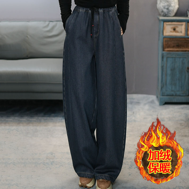 6922黑加绒直筒卫裤阔腿裤加厚高腰牛仔裤松紧腰显瘦直筒裤