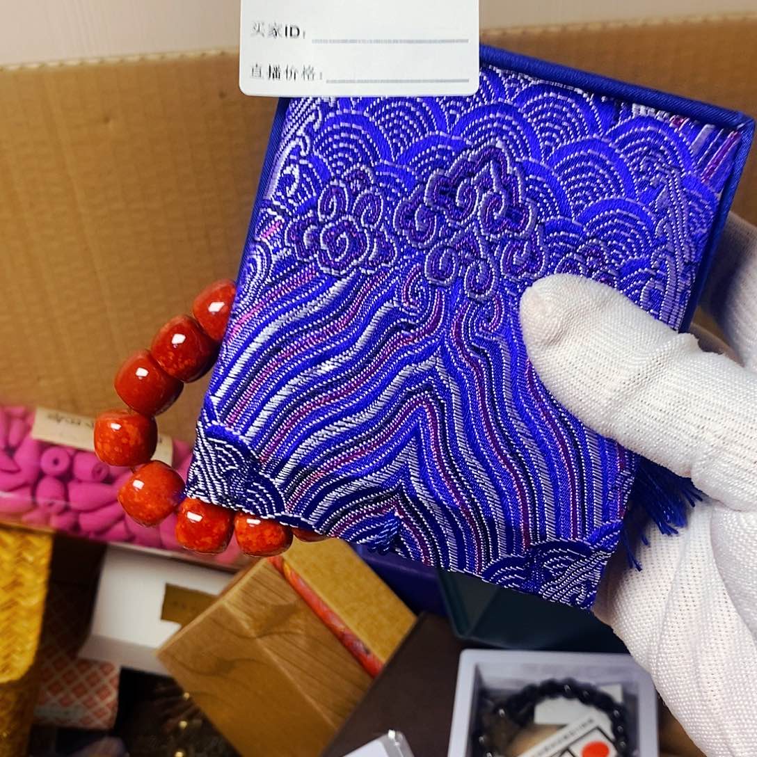 钱***量瓷片157快乐健健康康