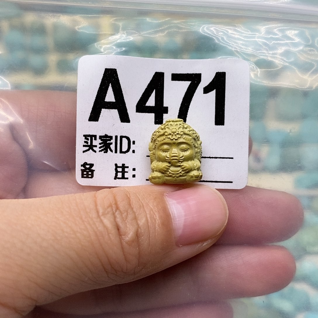 未镶嵌绿松石配饰