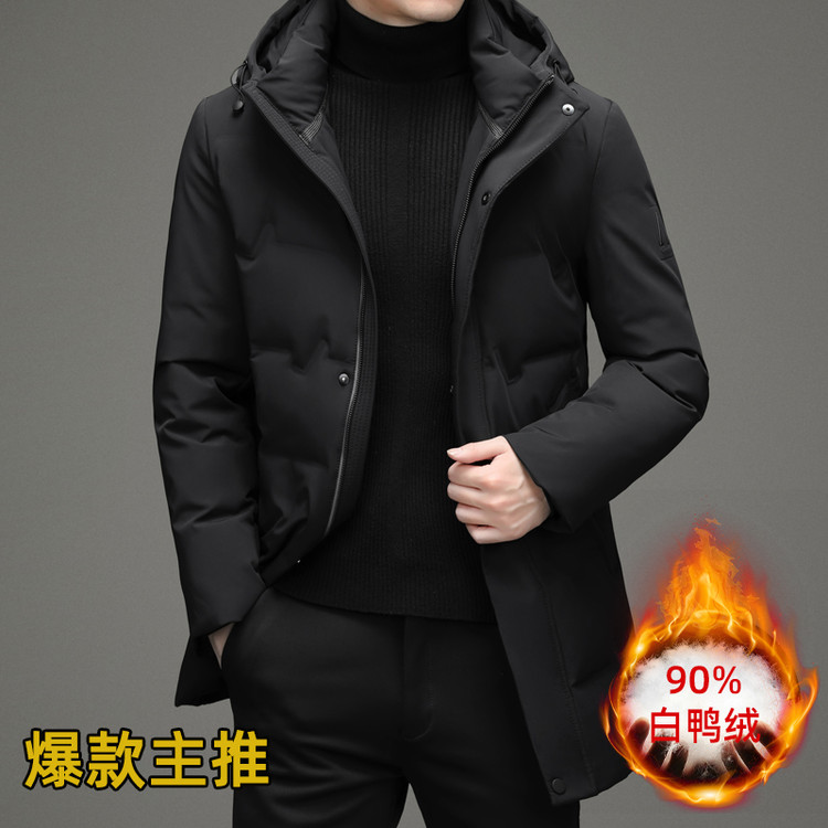 【专柜同款】尚海歌弟新款爸爸羽绒服中老年冬季外套男士冬装加厚款