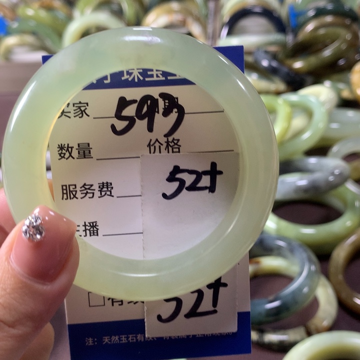 蛇纹石玉未镶嵌手镯593