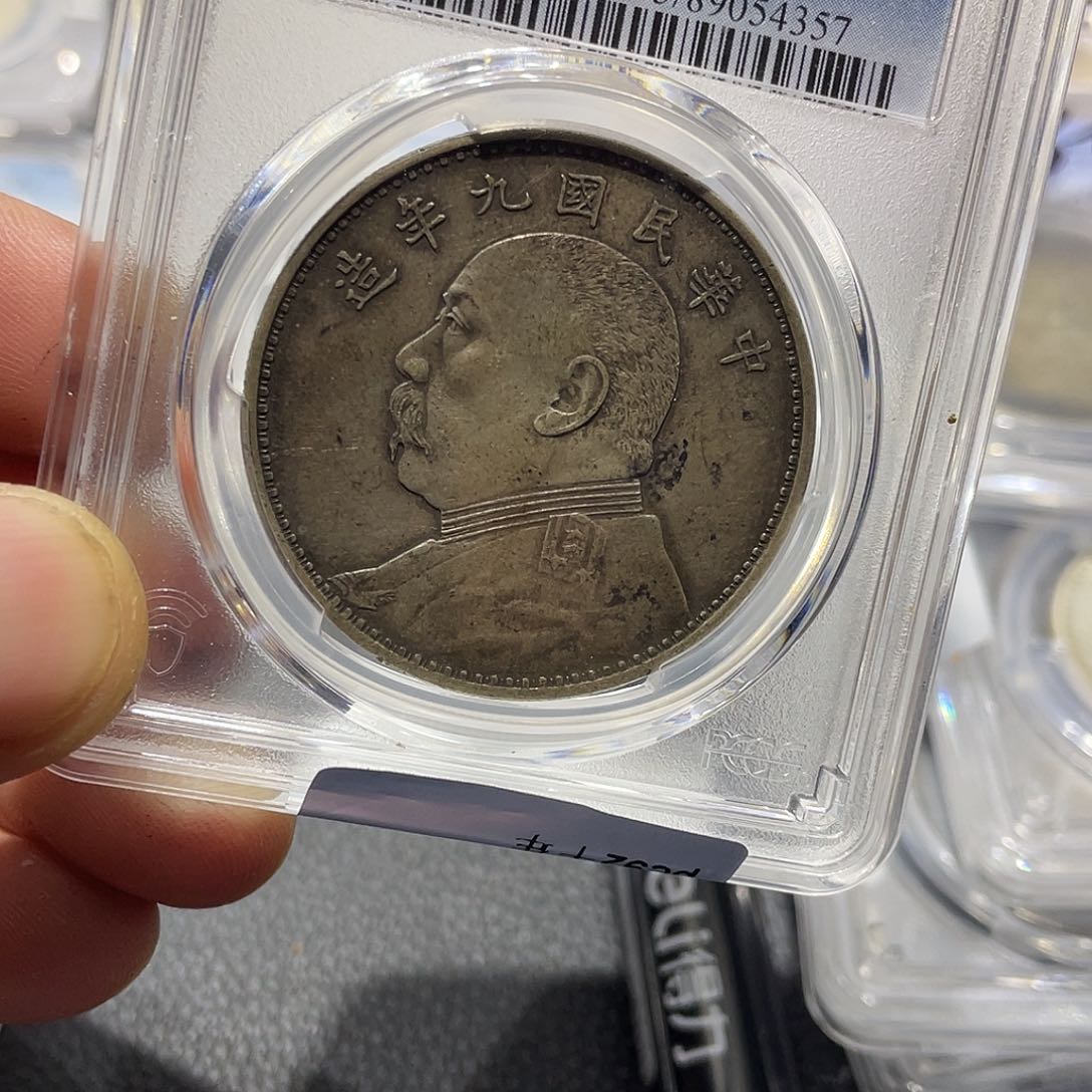 银一**安66666666666666666666