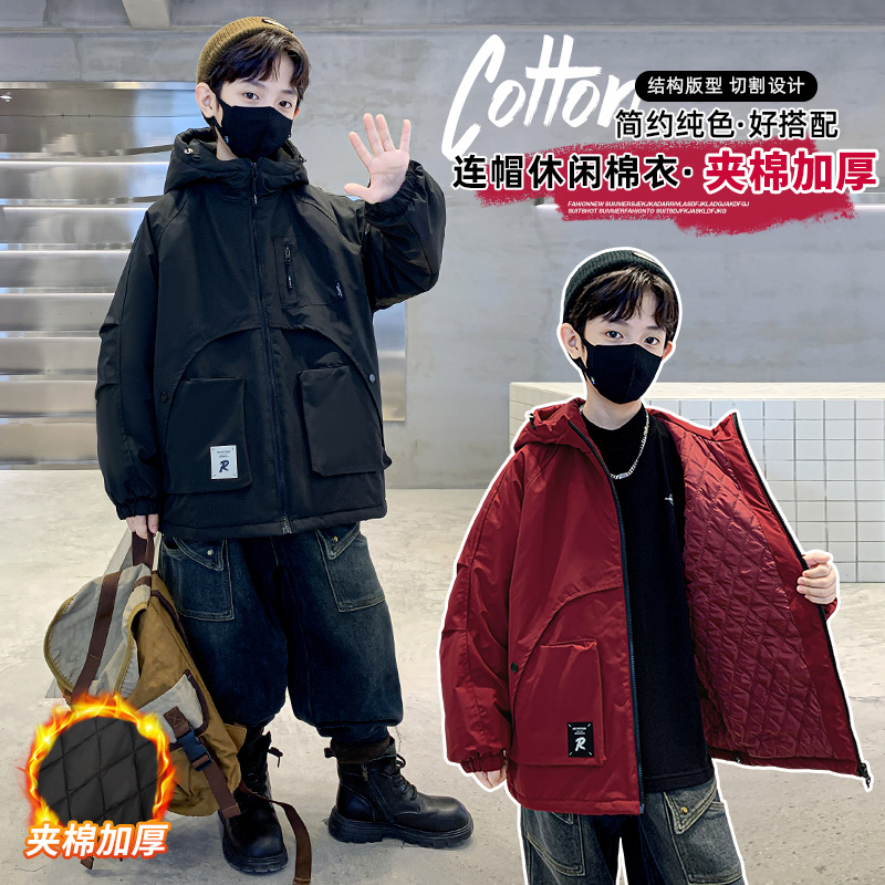 男童棉衣秋冬加厚夹棉2025中大童休闲韩版长袖儿童冬季上衣棉服潮