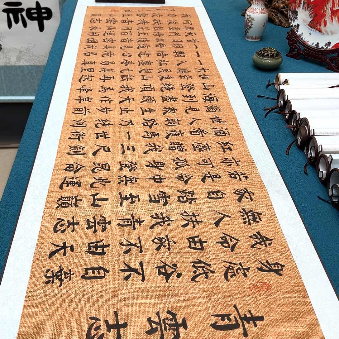 书法手工精装裱纯手写精品銘家假一赔万