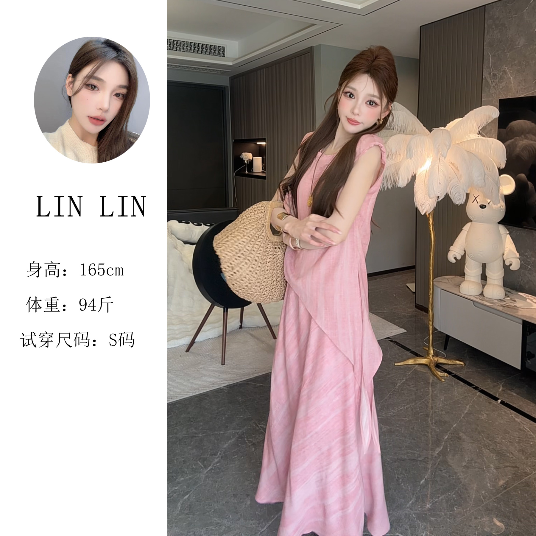 【琳琳5】夏季休闲时尚套装圆领无袖绑带收腰显瘦半身裙两件套2816