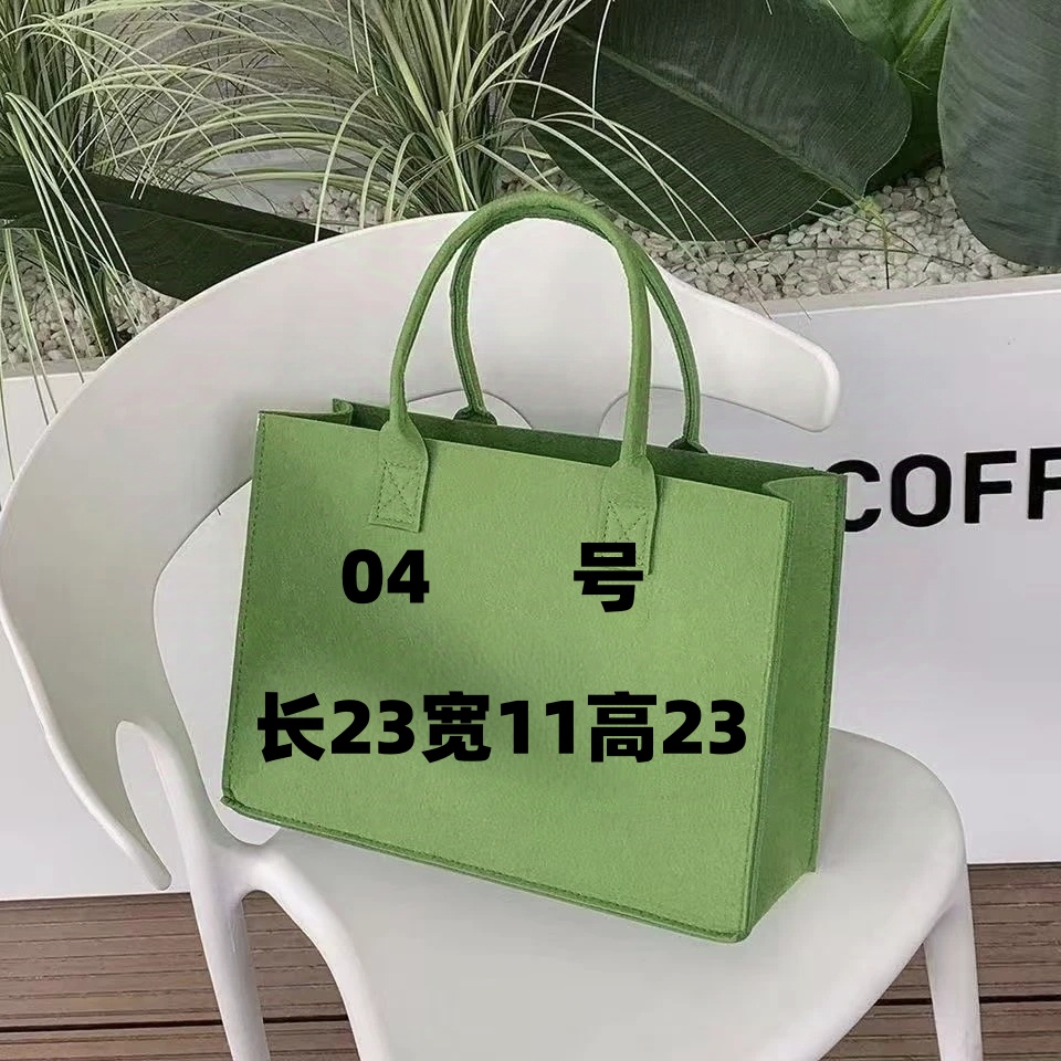 A 04号 冬季时尚气质轻奢单肩斜挎手提百搭潮流经典水桶包8111