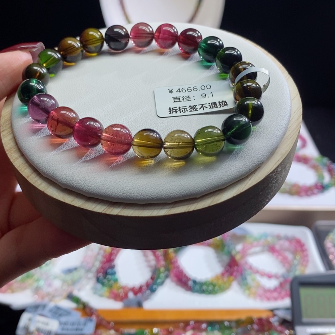 碧玺手链未镶嵌浓郁