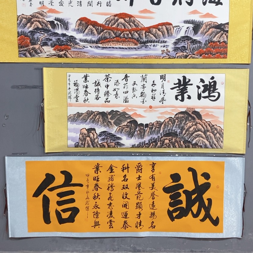 【闪购商品】书法听*人龙辉老师诗词创作