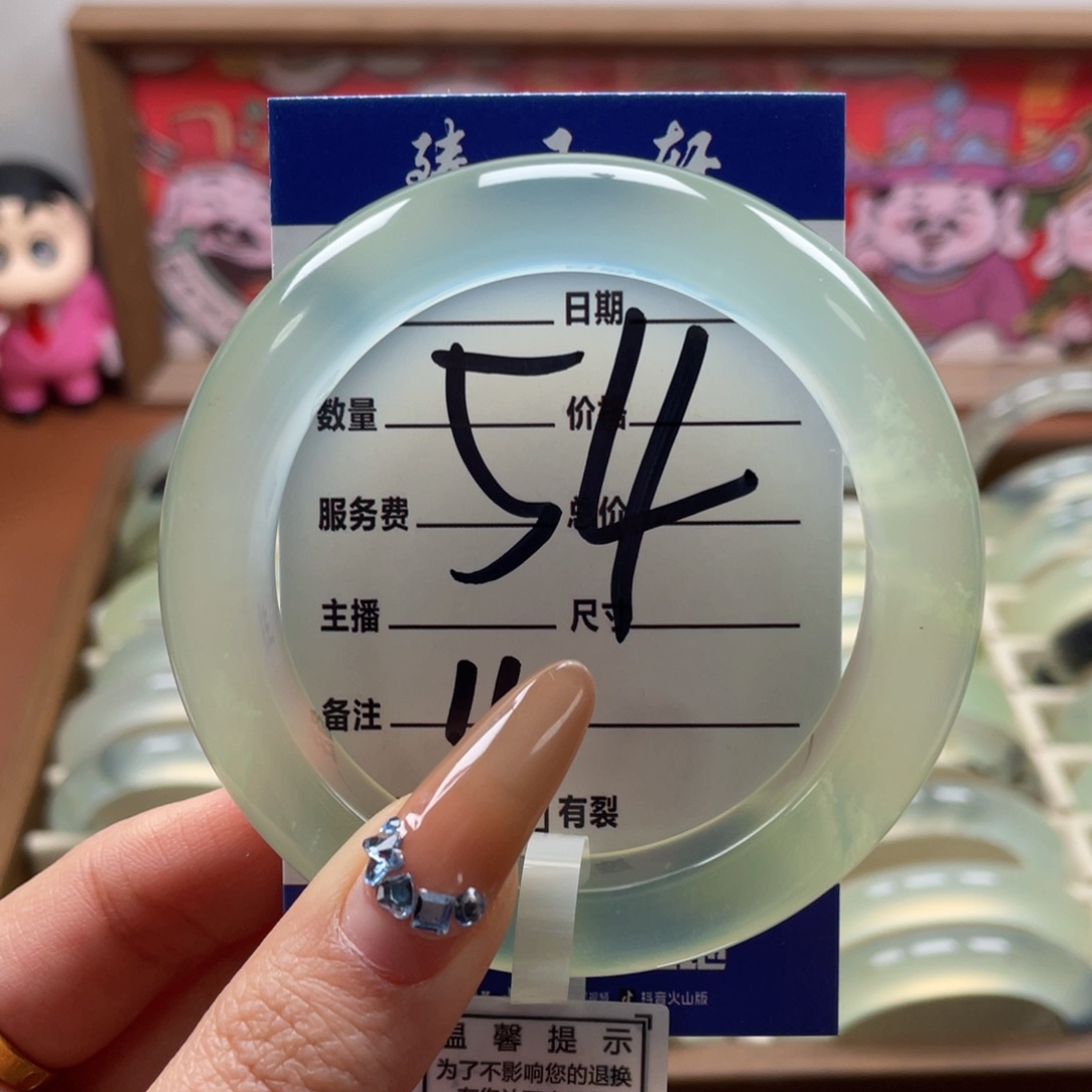 蛇纹石玉手镯未镶嵌小***猪