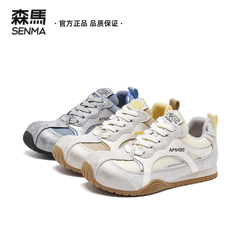 SENMA/森马女鞋2025秋季新款时尚潮鞋低帮阿甘女款休闲百搭德训鞋