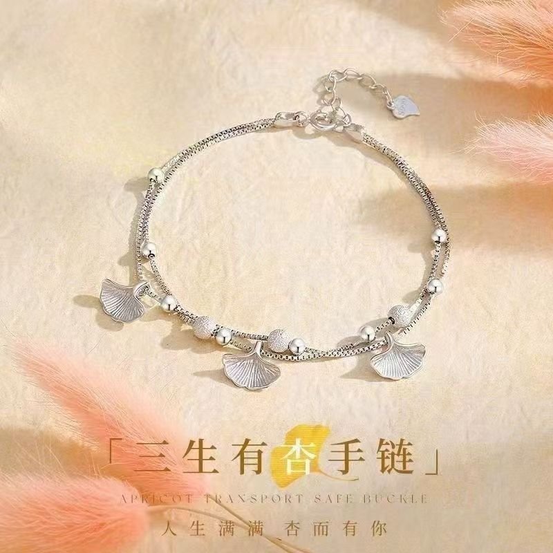 足银手链 纯银999三生有幸足银手链不掉色小众闺蜜生日礼物送女友