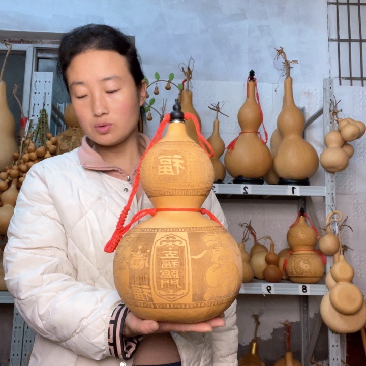 佛***航天然植物葫芦文玩