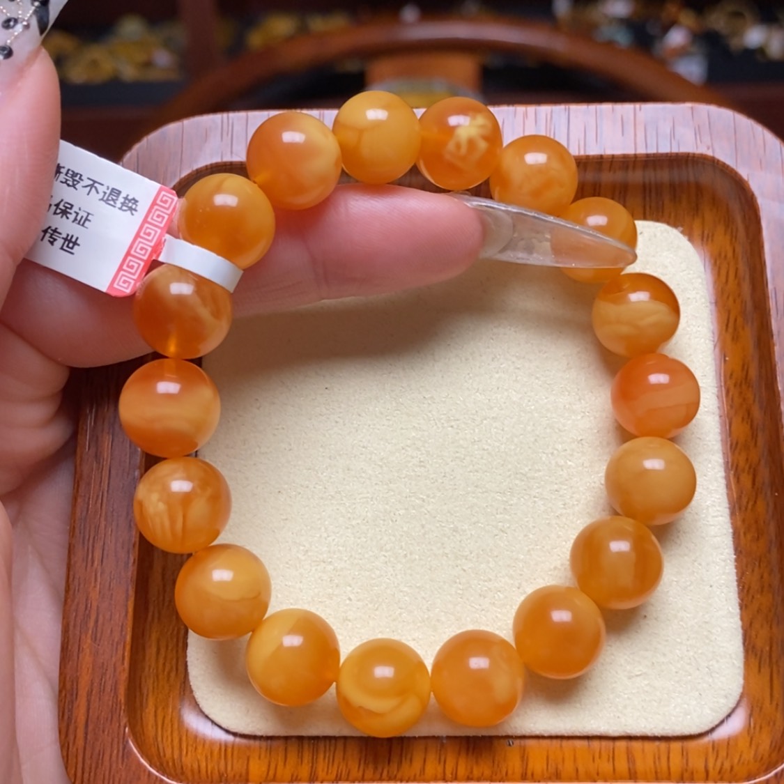 【闪购商品】蜜蜡手链未镶嵌手串