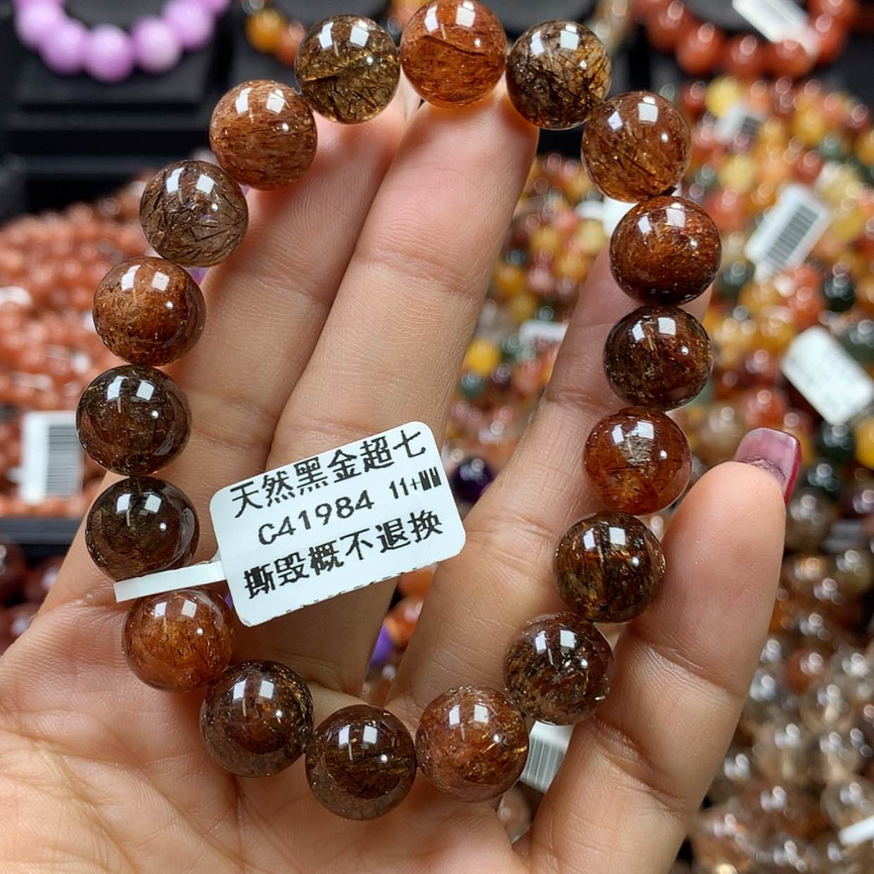 【闪购商品】水晶手链未镶嵌，