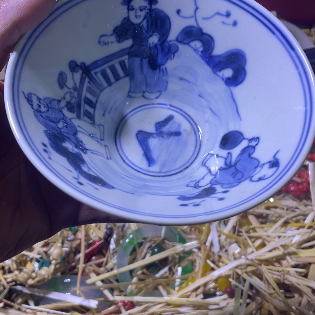 碗95964074064054945847