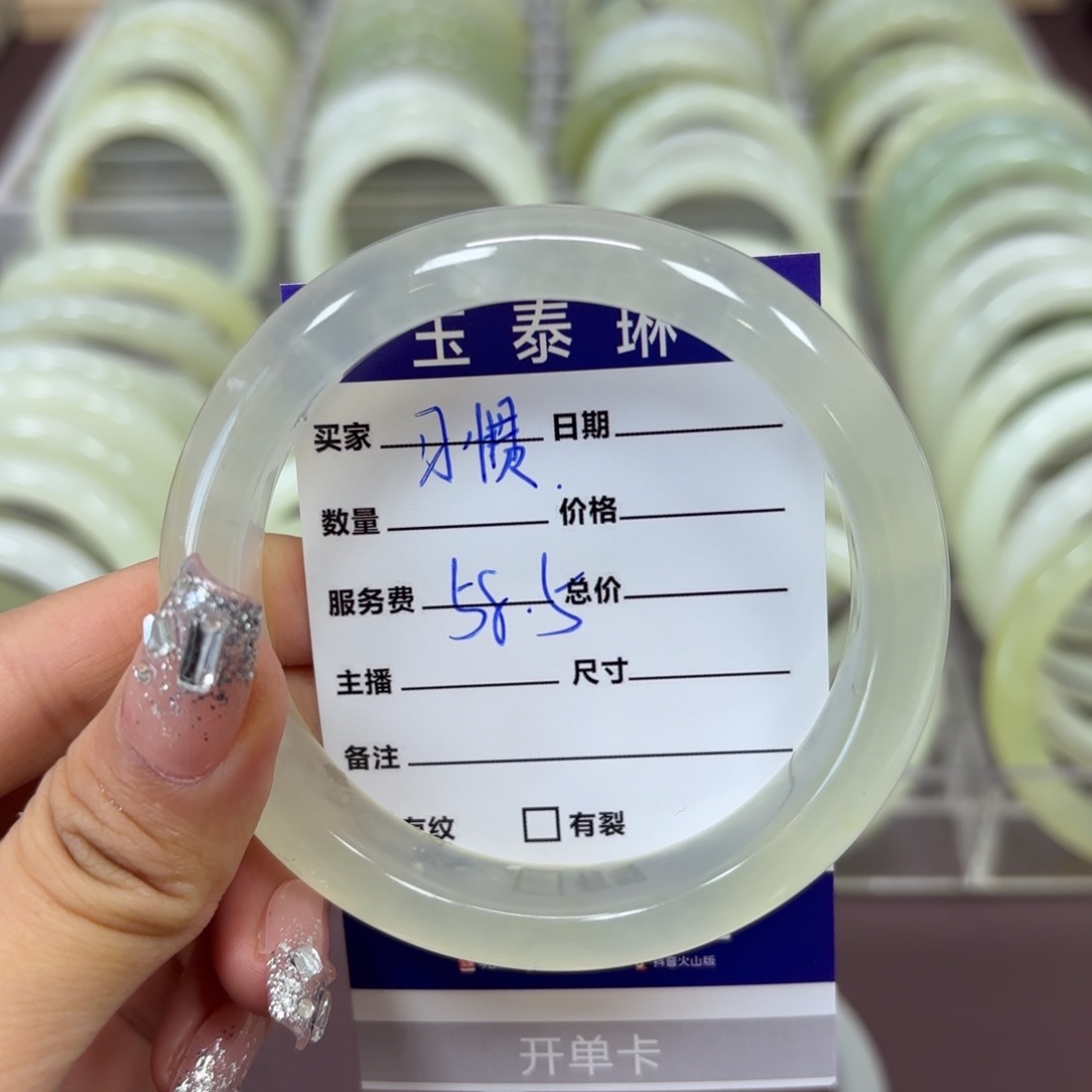 岫玉手镯未镶嵌习***?天然岫玉