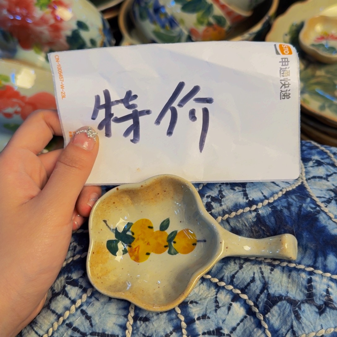 瓷片景德镇陶瓷手工手绘