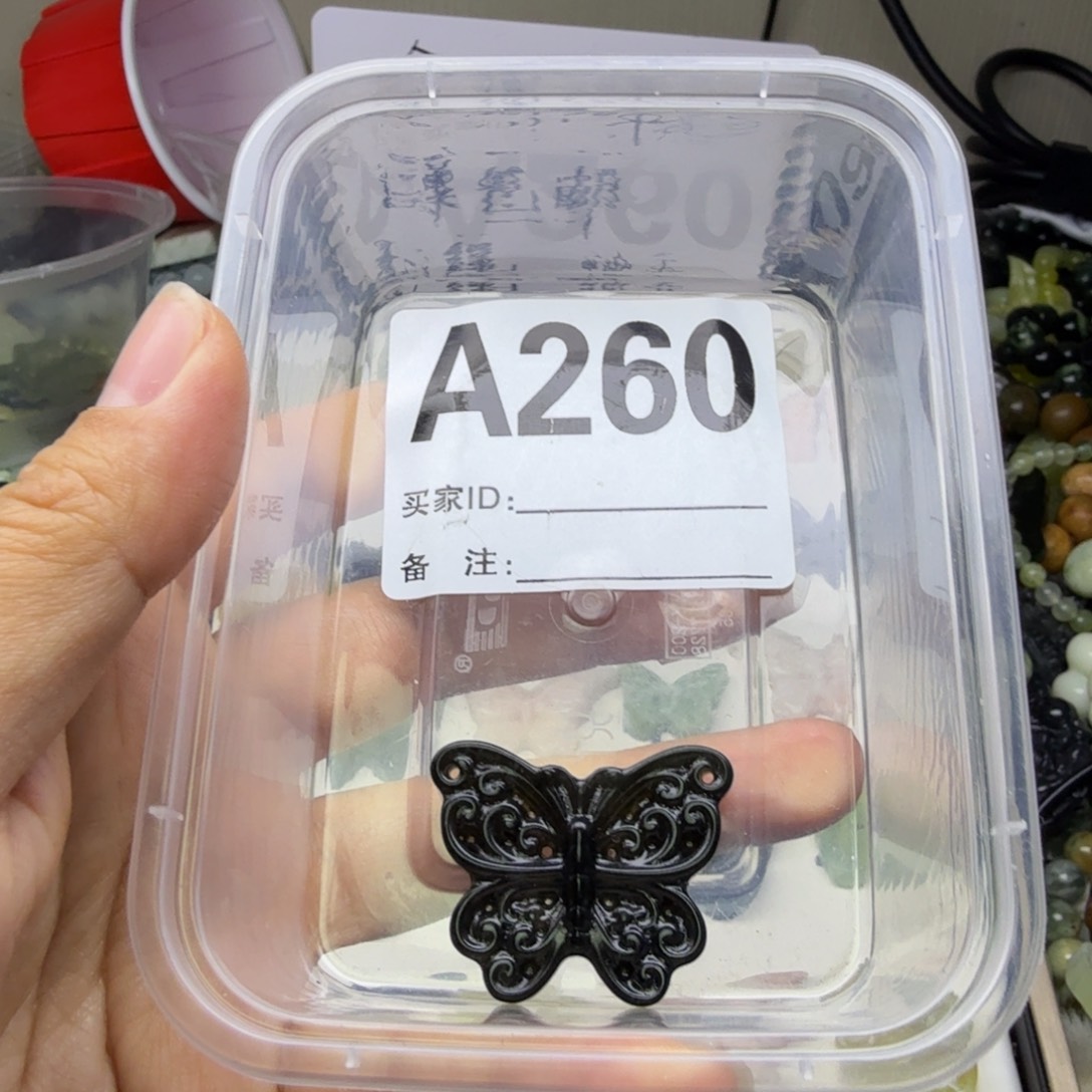 蛇纹石玉合金颈饰