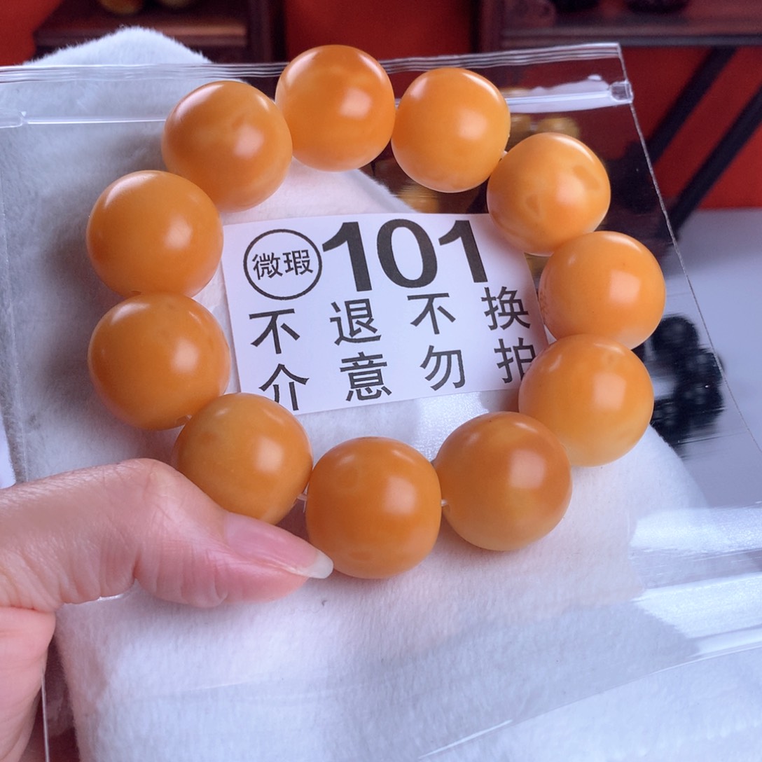 菩提根/象牙果吊坠懒*语