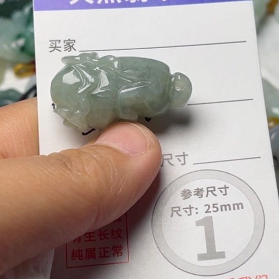 翡翠颈饰未镶嵌白菜