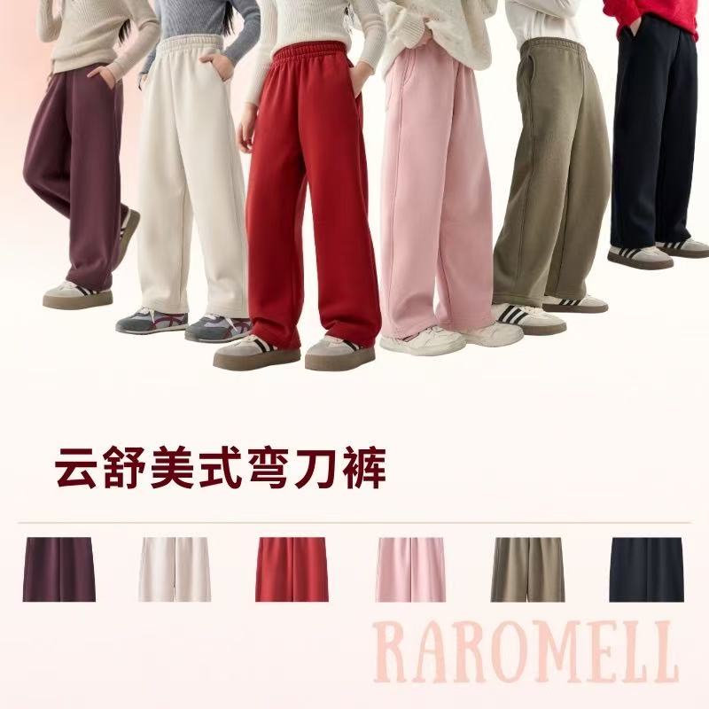 肉肉家-【儿童美式弯刀裤】儿童复古设计小弯刀神裤显瘦保暖休闲裤