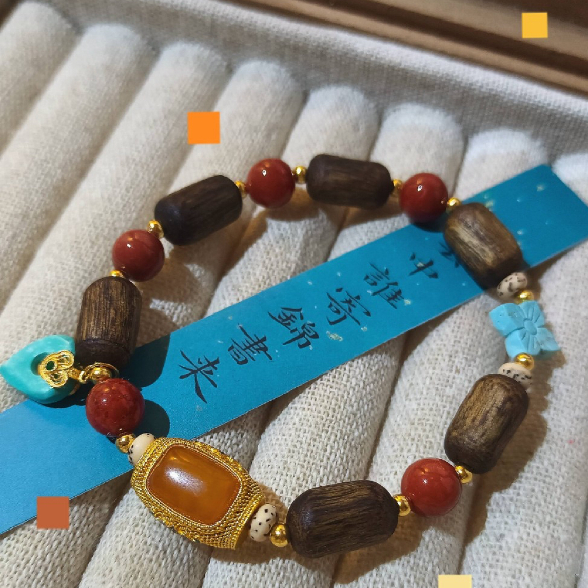 沉香原创设计款时尚木质手工圈搭沉香随形珠手串