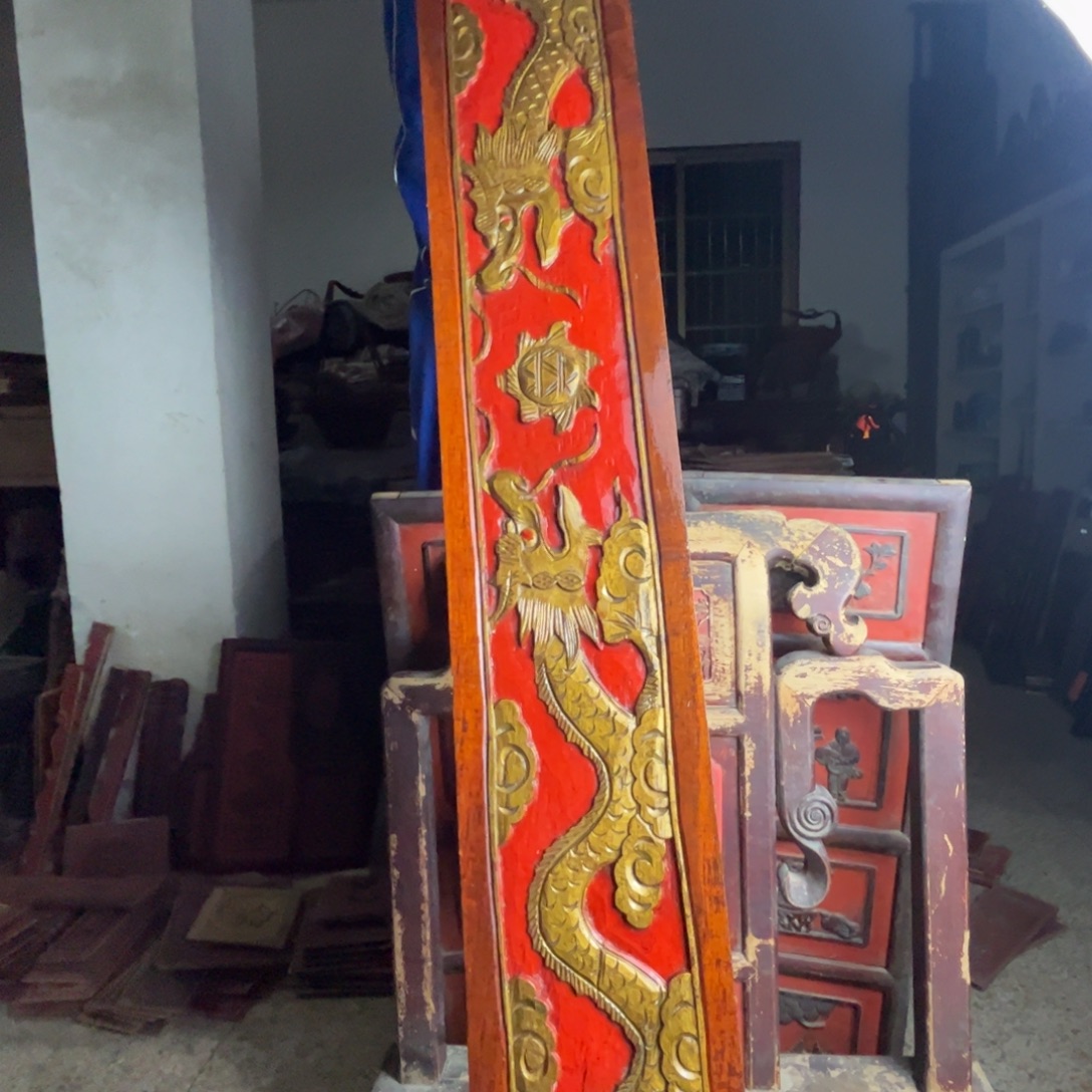 *****香榧木145799225786248