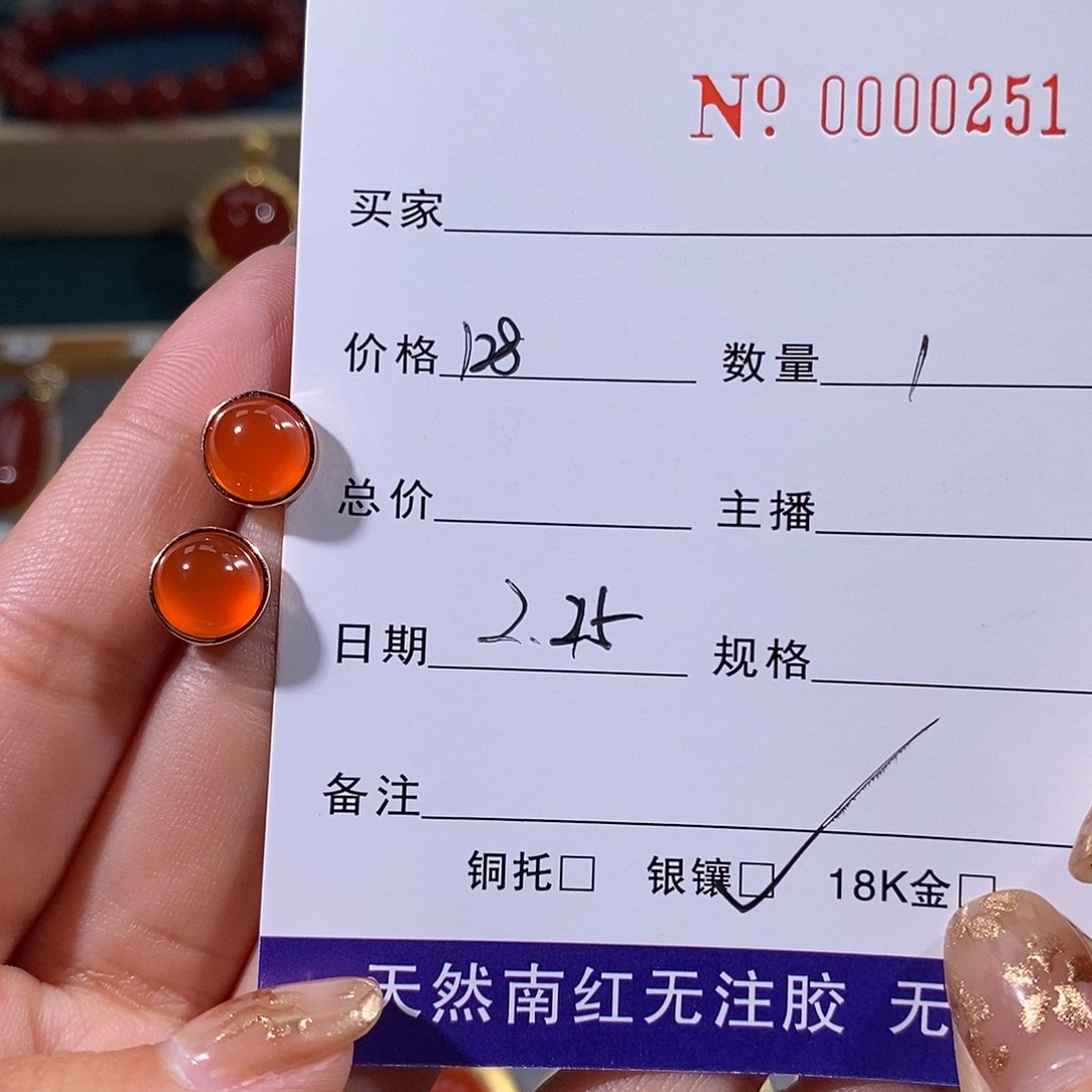 南红玛瑙耳饰银S925镶嵌