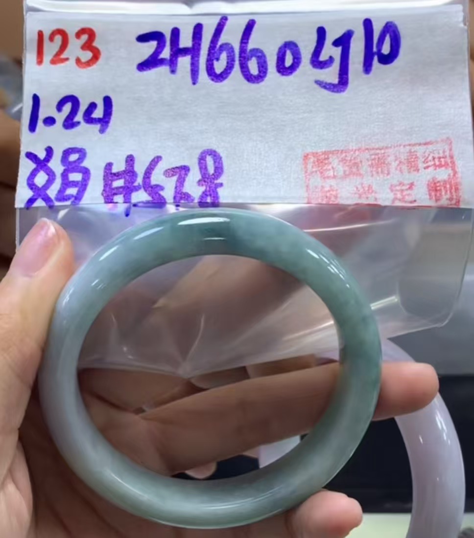 定制翡翠未镶嵌毛货需精细抛光123手镯57.8+660元+拍一发一