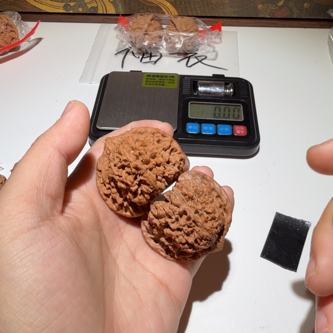 文玩核桃吊坠47满天星