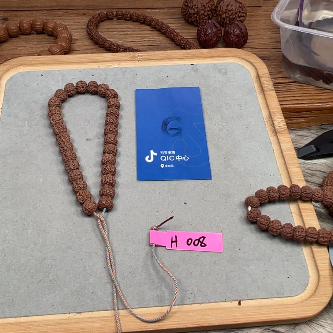 ****吊坠金刚菩提金刚