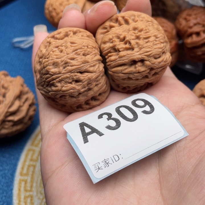 把件文玩核桃核桃