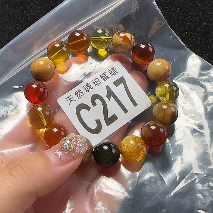 琥珀珠宝奇石未镶嵌12