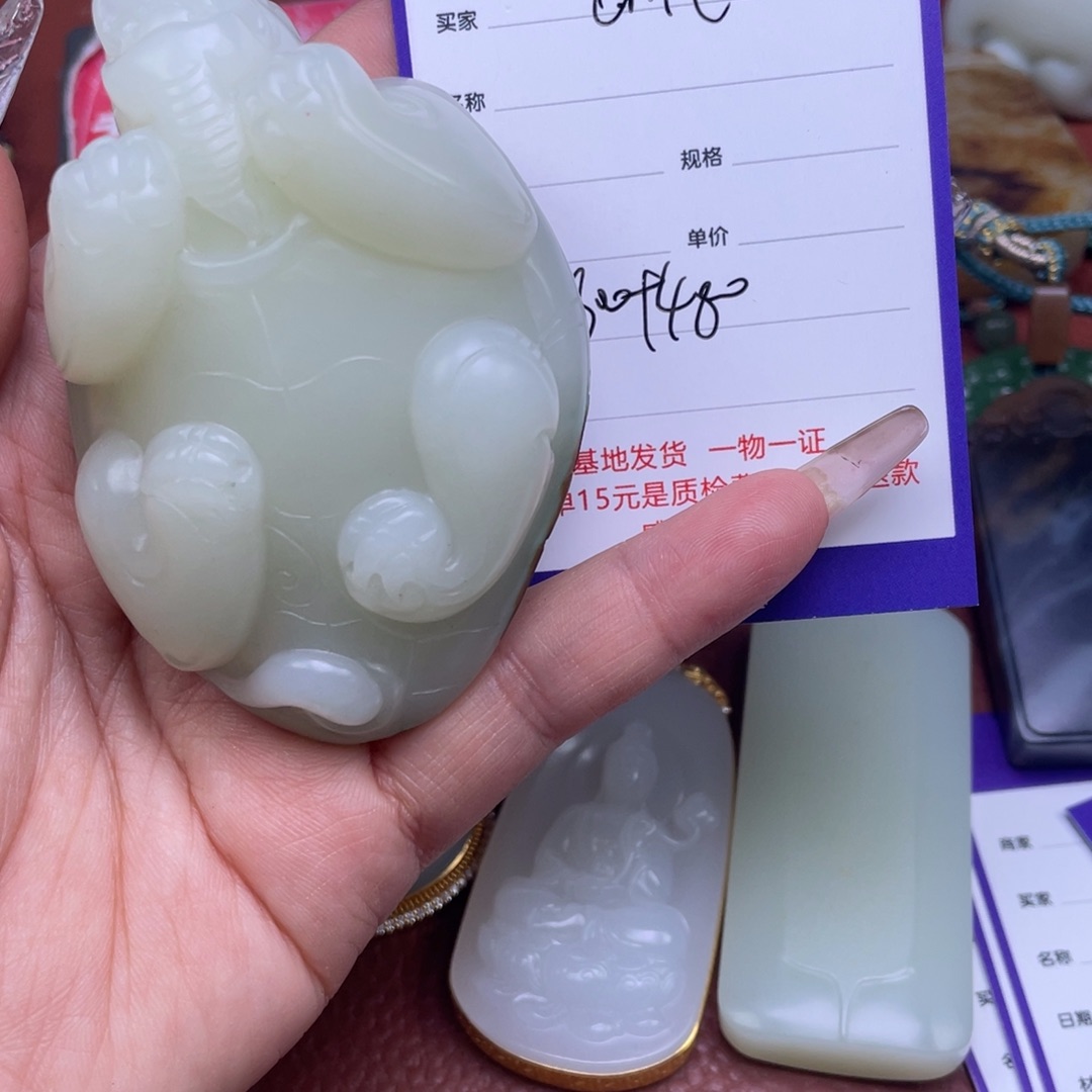 O***e和田玉未镶嵌挂件