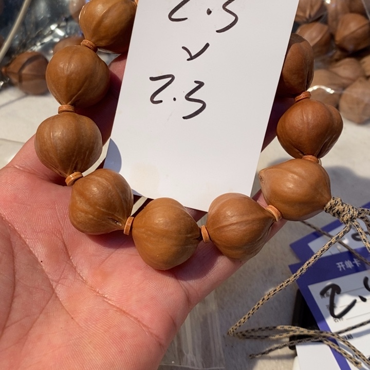 创***业手串橄榄核橄榄核