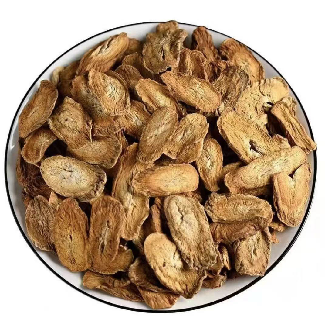 【现收山货】野生神牛根食用农产品煮水泡茶搭配枸杞子