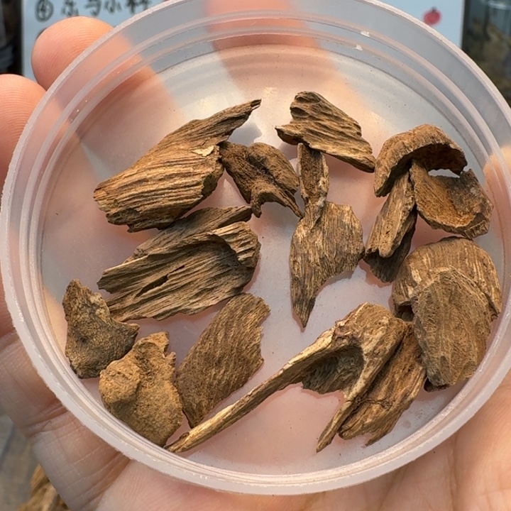 越南富森红土3克，西瓜凉，蜜糖香