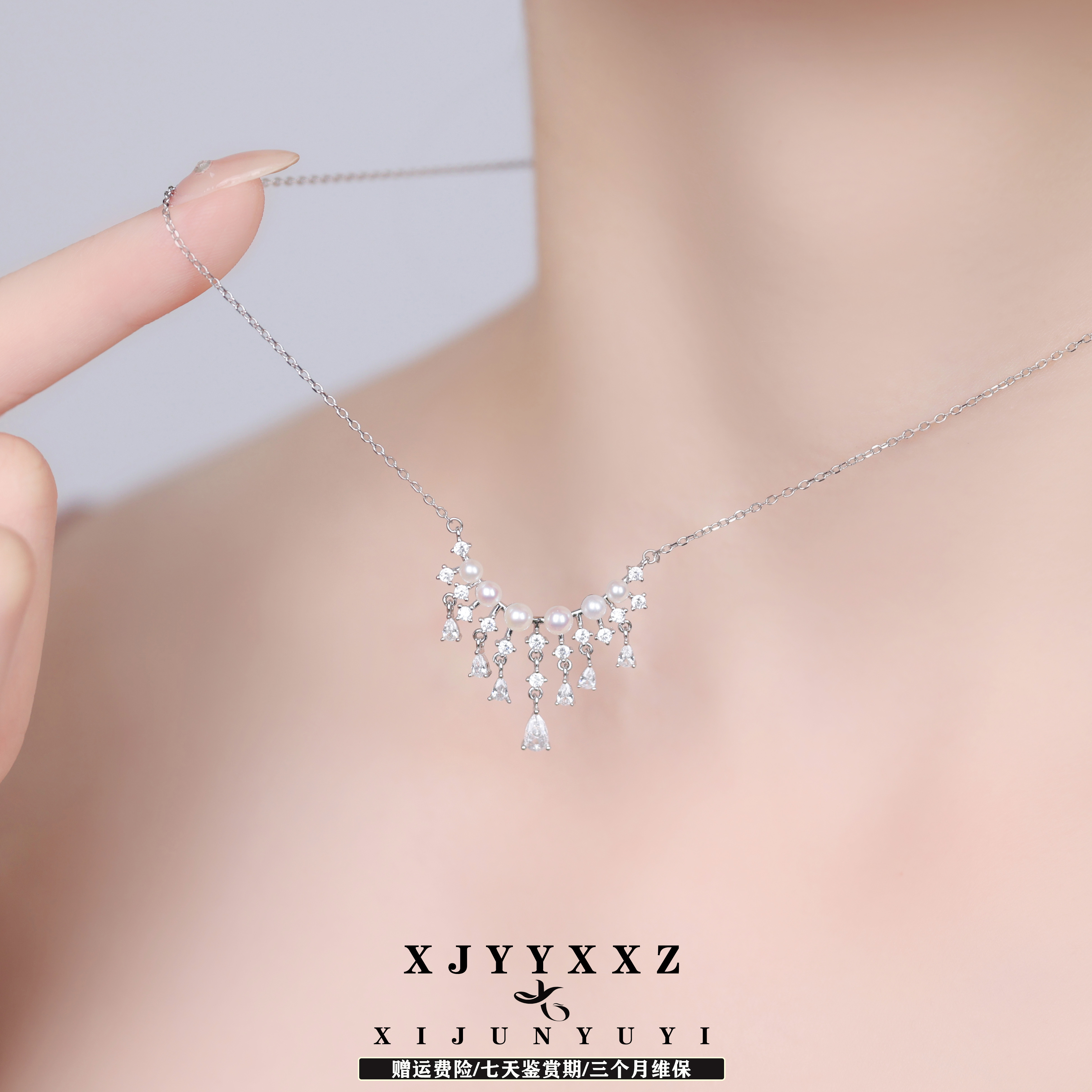 希君羽翼女神降临S925银淡水珍珠项链自发无证Z518