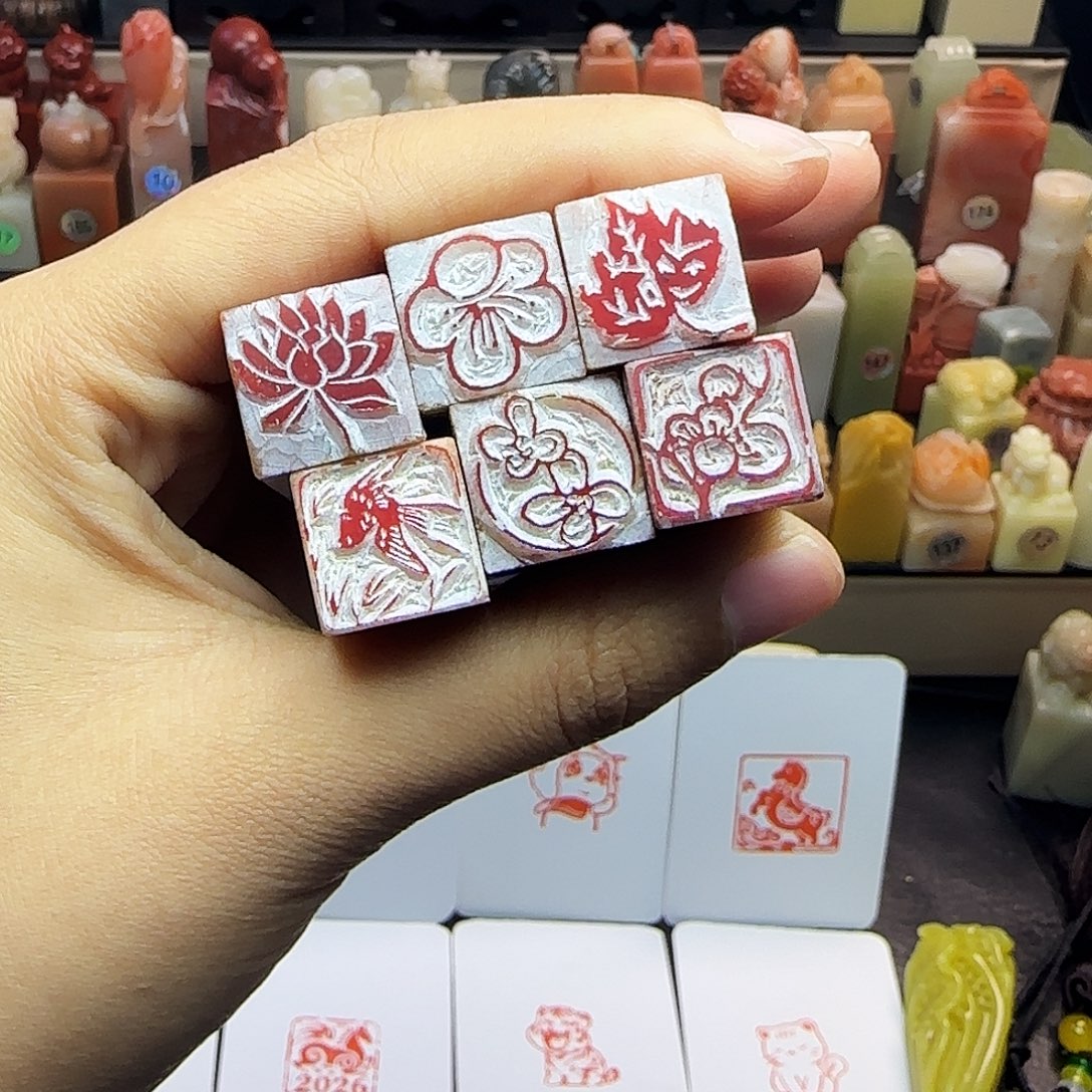 琅***越寿山石印石1.5 莲花樱花桂花燕子一叶知秋 六方