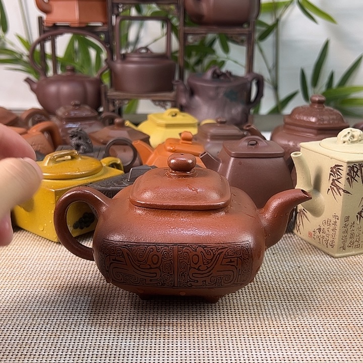 紫砂公道杯微瑕不退不换280cc