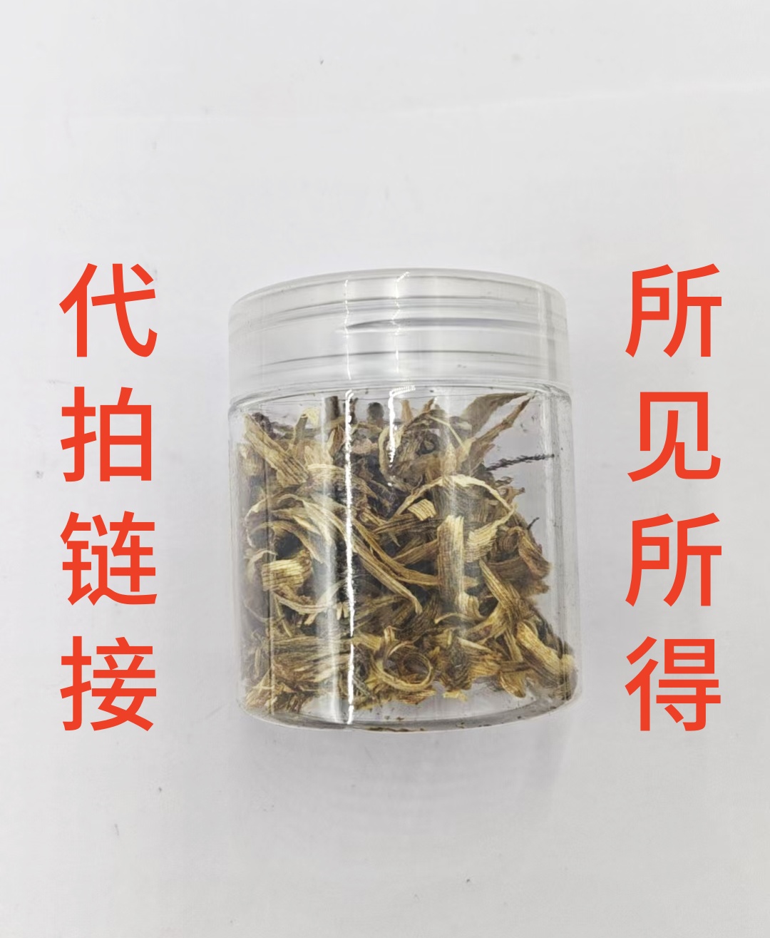 W9990精品手串（多样性发货）