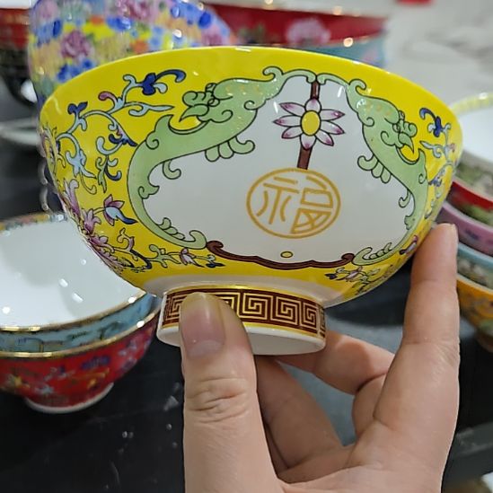 瓷片微瑕珐琅彩5寸4个米饭碗666666